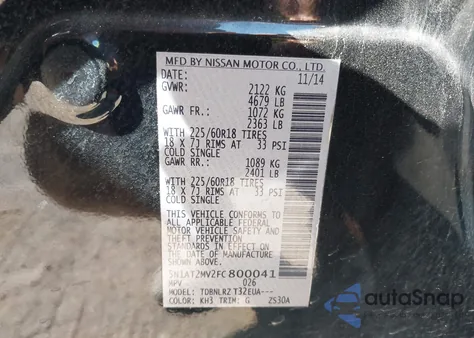 2015 Nissan Rogue Sl из США, поврежденный, VIN 5N1AT2MV2FC800041